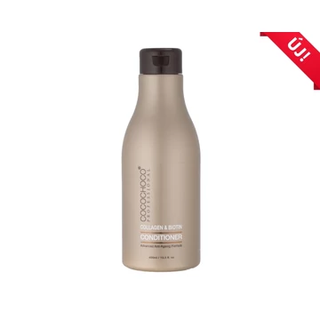 COCOCHOCO Szulfátmentes Kollagén - Biotin Kondicionáló (400 ml)