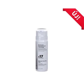 Biomimetikus Újjáépítő Maszk x17