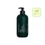 Raywell B.IO LISS Smoothing - Szerkezet Simító és "Anti-frizz” Hatású Krém  (200 ml)