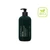 Raywell B.IO Repair Molecular Instant Kezelés (200 ml)