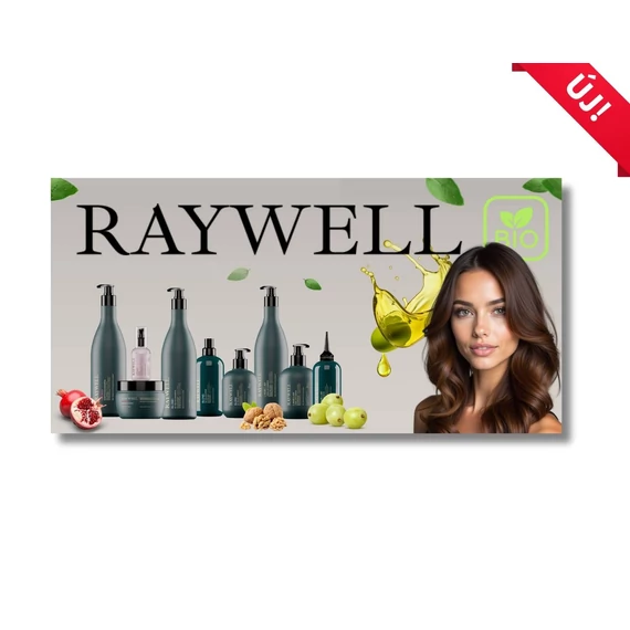 Fali Reklámtábla Raywell Márkaarculattal